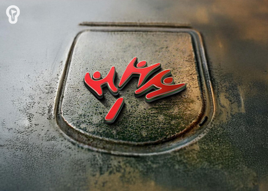 enlaces-canada-01 enlaces-canada-01